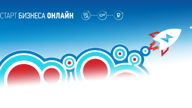 Photo of МТС» для бизнеса
