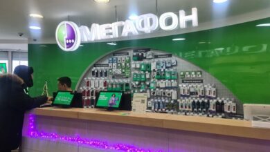 Photo of Суперскидки на связь от МегаФон